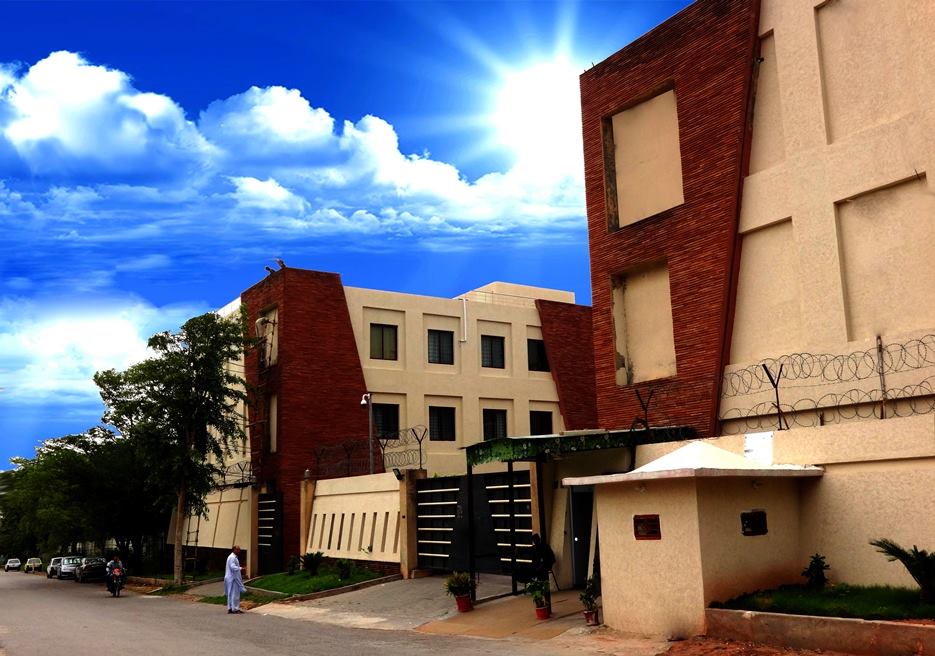 Pakistan Institute of Development Economics