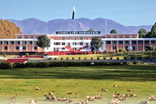 Pakistan Military Academy