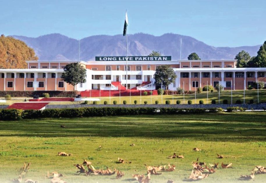 Pakistan Military Academy