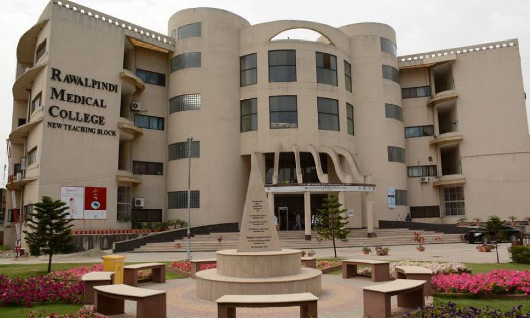 Rawalpindi Medical University