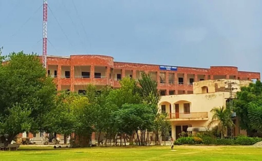 Rawalpindi Women University, Rawalpindi