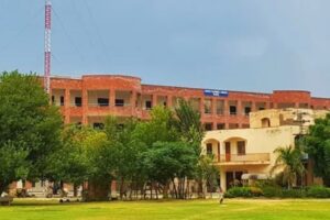 Rawalpindi Women University, Rawalpindi