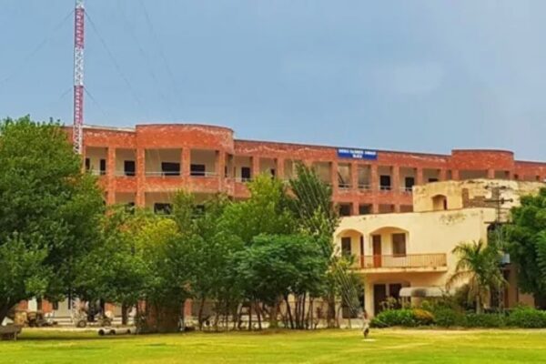Rawalpindi Women University, Rawalpindi