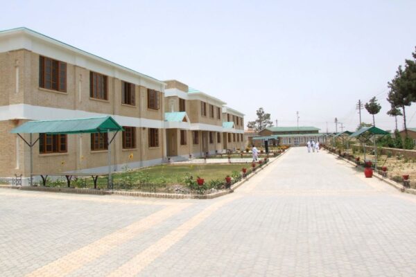 Sardar Bahadur Khan Women University Sardar Bahadur Khan Women University
