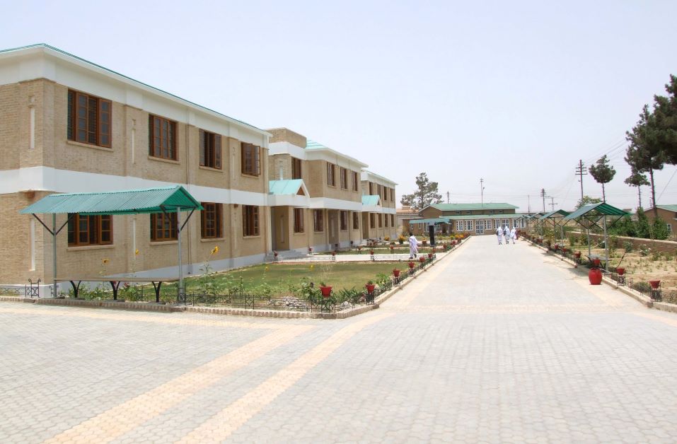 Sardar Bahadur Khan Women University
