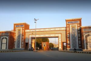 Shah Abdul Latif University