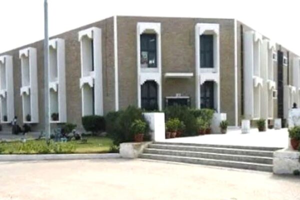 Shaheed Allah Buksh Soomro University of Arts, Design and Heritages, Jamshoro Shaheed Allah Buksh Soomro University of Arts, Design and Heritages, Jamshoro