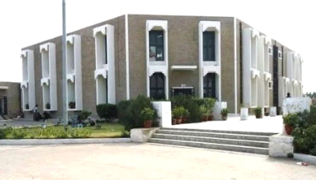 Shaheed Allah Buksh Soomro University of Arts, Design and Heritages, Jamshoro