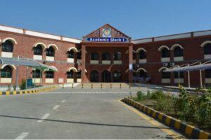 Shaheed Benazir Bhutto City University