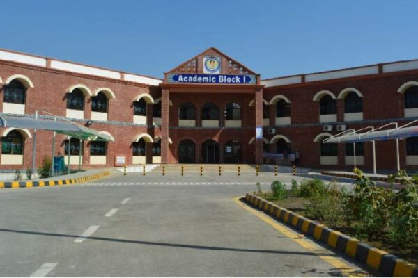 Shaheed Benazir Bhutto City University