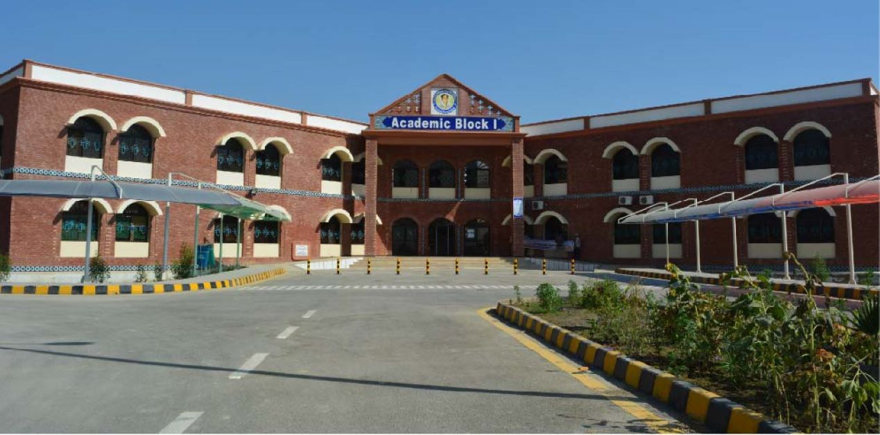 Shaheed Benazir Bhutto City University