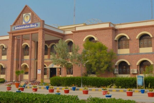 Shaheed Benazir Bhutto University, Shaheed Benazirabad Shaheed Benazir Bhutto University, Shaheed Benazirabad