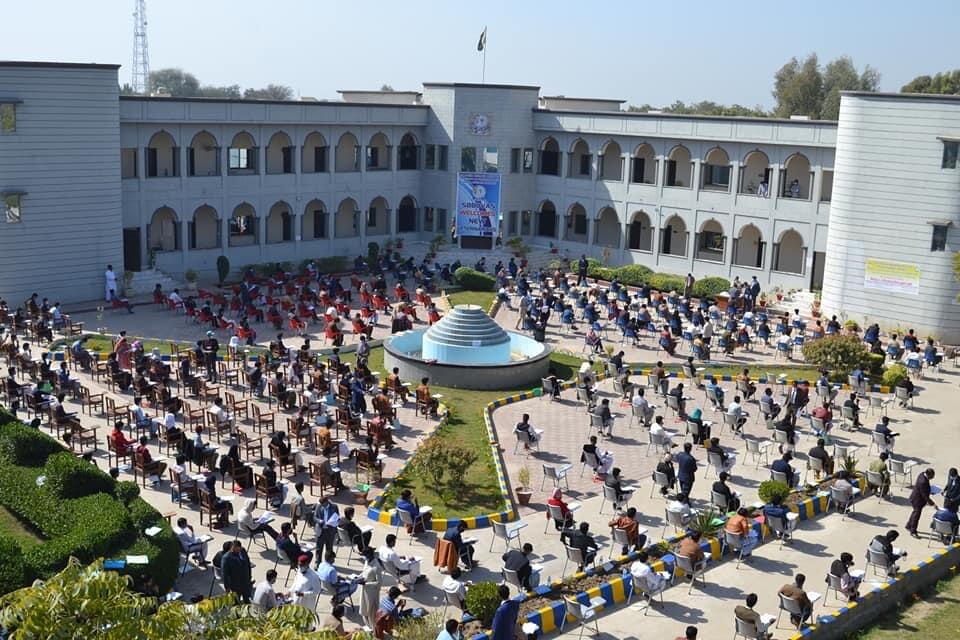 Shaheed Benazir Bhutto University of Veterinary & Animal Sciences SBBUVAS