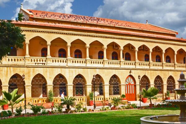Sindh Madresatul Islam University
