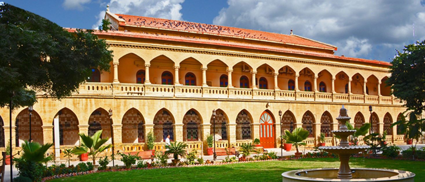 Sindh Madresatul Islam University