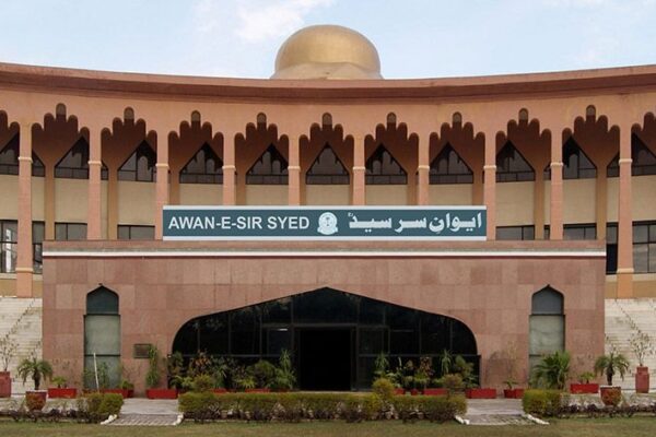 Sir Syed (CASE) Institute of Technology, Islamabad Sir Syed (CASE) Institute of Technology, Islamabad