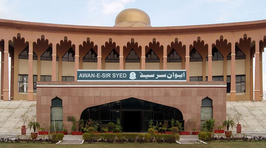 Sir Syed (CASE) Institute of Technology, Islamabad