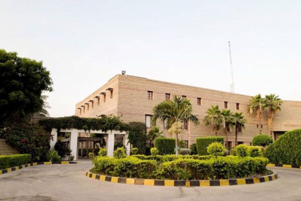 Textile Institute of Pakistan Textile Institute of Pakistan