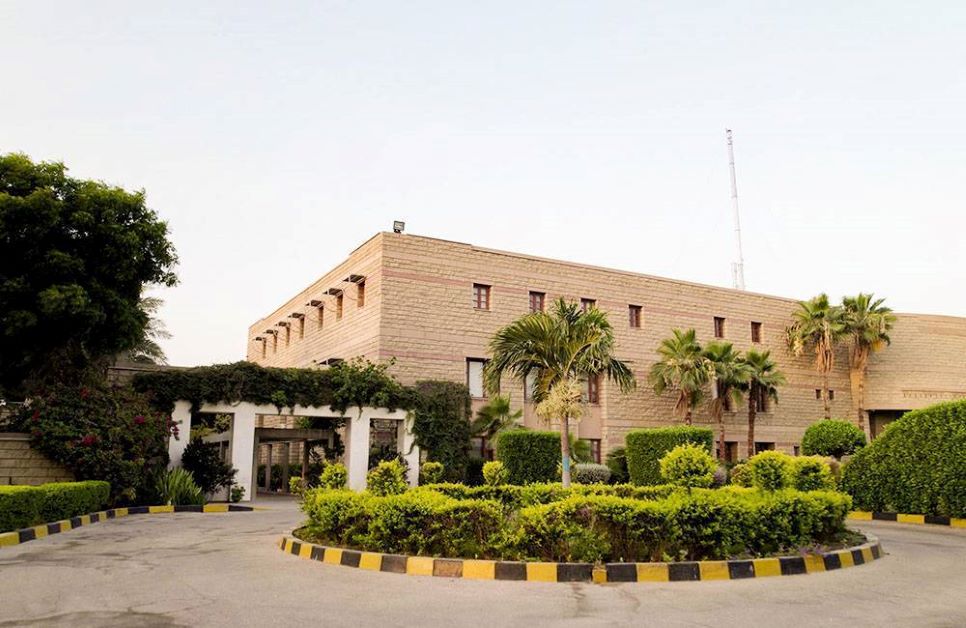 Textile Institute of Pakistan