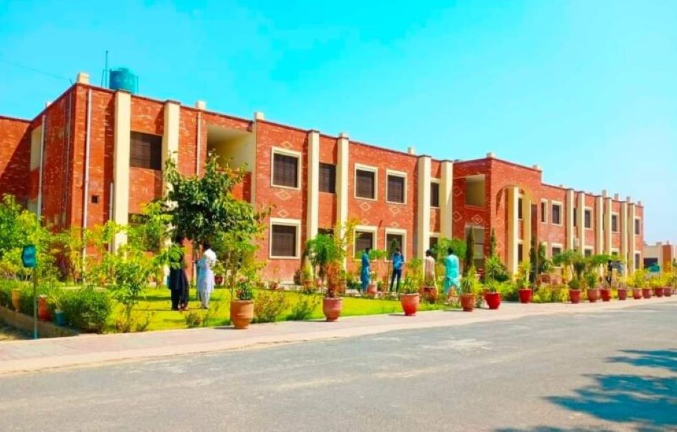 Thal University, Bhakkar