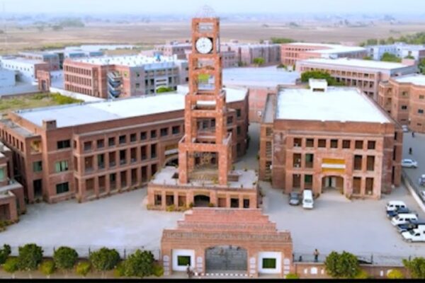 The Grand Asian University, Sialkot Grand Asian University, Sialkot