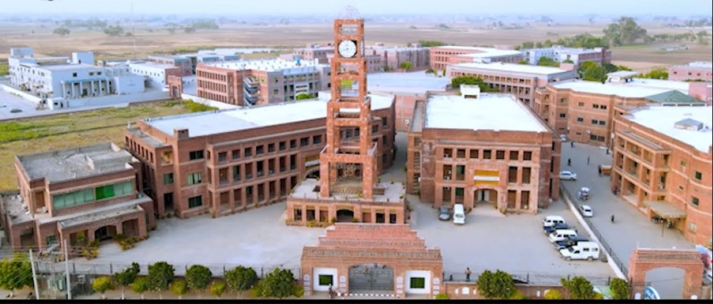 Grand Asian University, Sialkot
