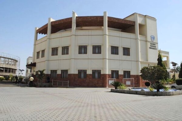 The Nazeer Hussain University Nazeer Hussain University