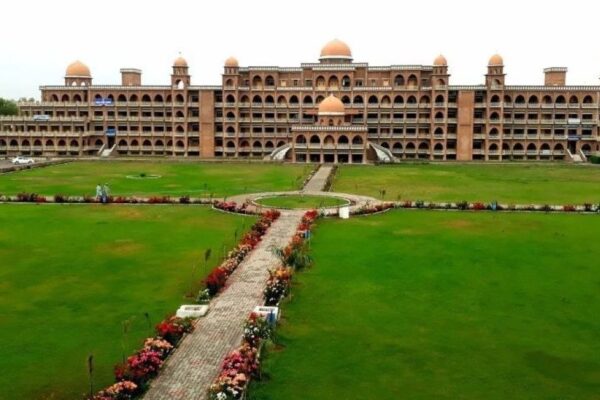 The University of Agriculture, D. I. Khan