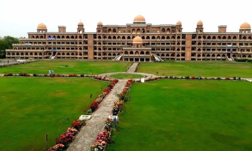 The University of Agriculture, D. I. Khan
