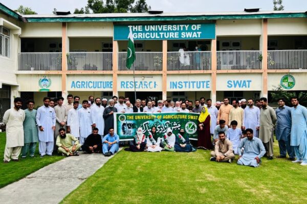 The University of Agriculture, Swat The University of Agriculture, Swat