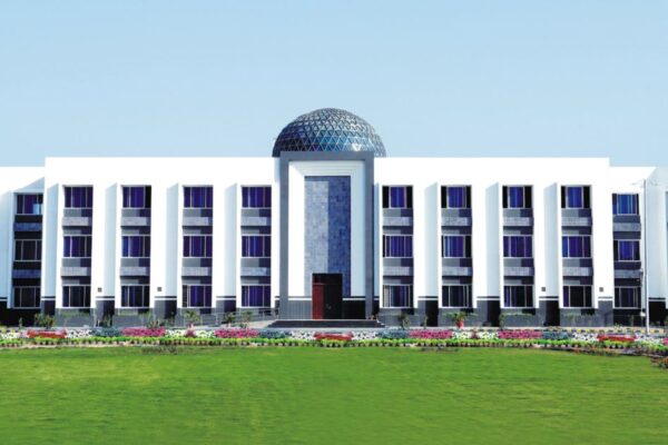 The Women University (Punjab) The Women University