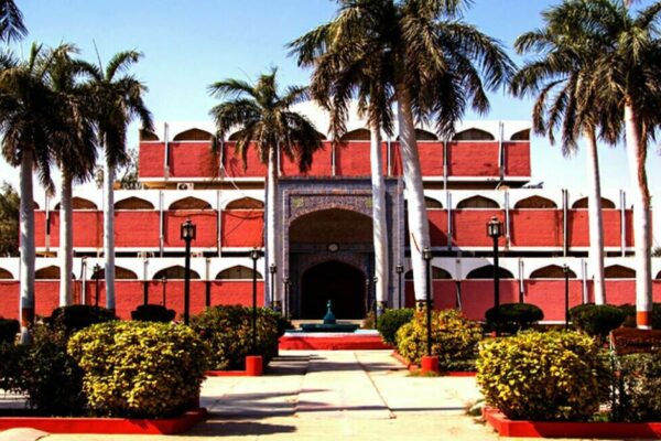 University of Art and Culture, Jamshoro University of Art and Culture, Jamshoro