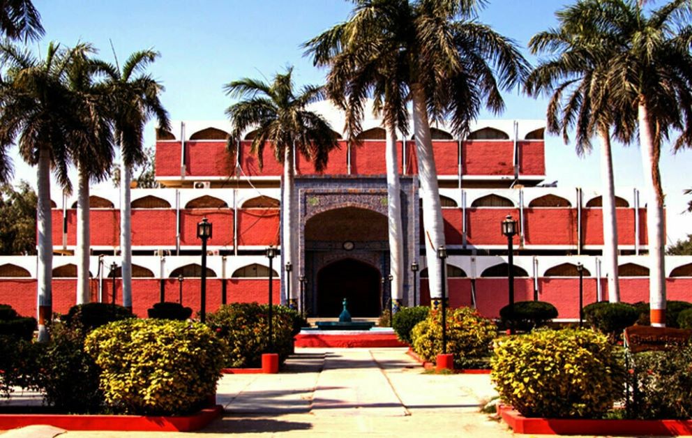 University of Art and Culture, Jamshoro