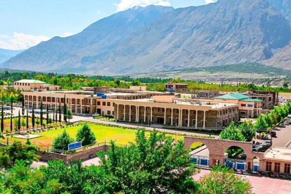University of Baltistan, Skardu University of Baltistan, Skardu