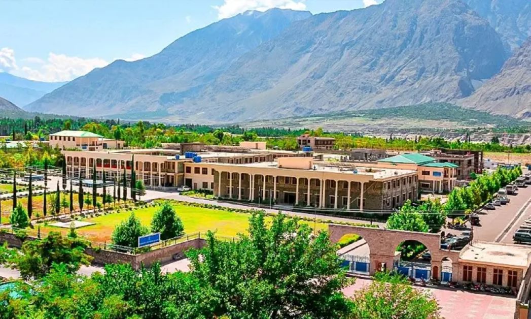 University of Baltistan, Skardu