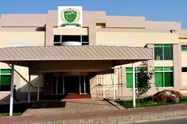 University of Buner