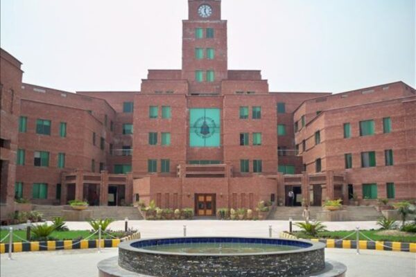 University of Central Punjab University of Central Punjab