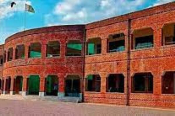 University of Chakwal, Chakwal University of Chakwal