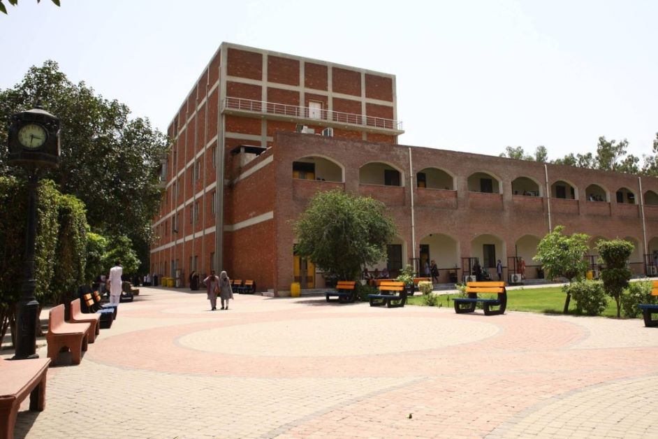 University of Chenab, Gujrat