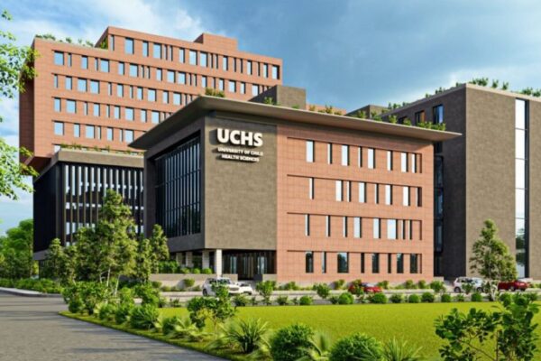 University of Child Health Sciences, Lahore University of Child Health Sciences