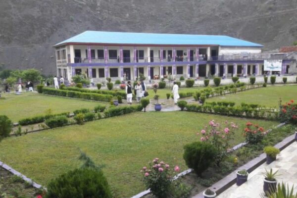 University of Chitral University of Chitral