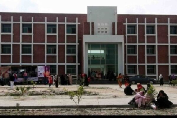 University of Jhang University of Jhang