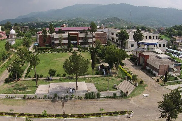 University of Kotli University of Kotli