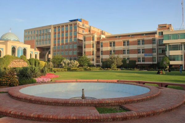 University of Lahore University of Lahore