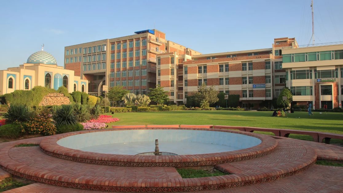 University of Lahore