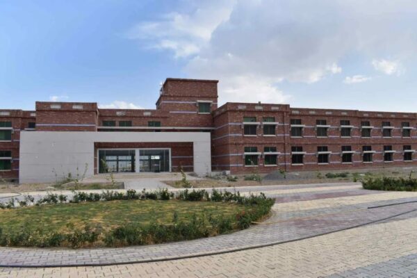 University of Loralai