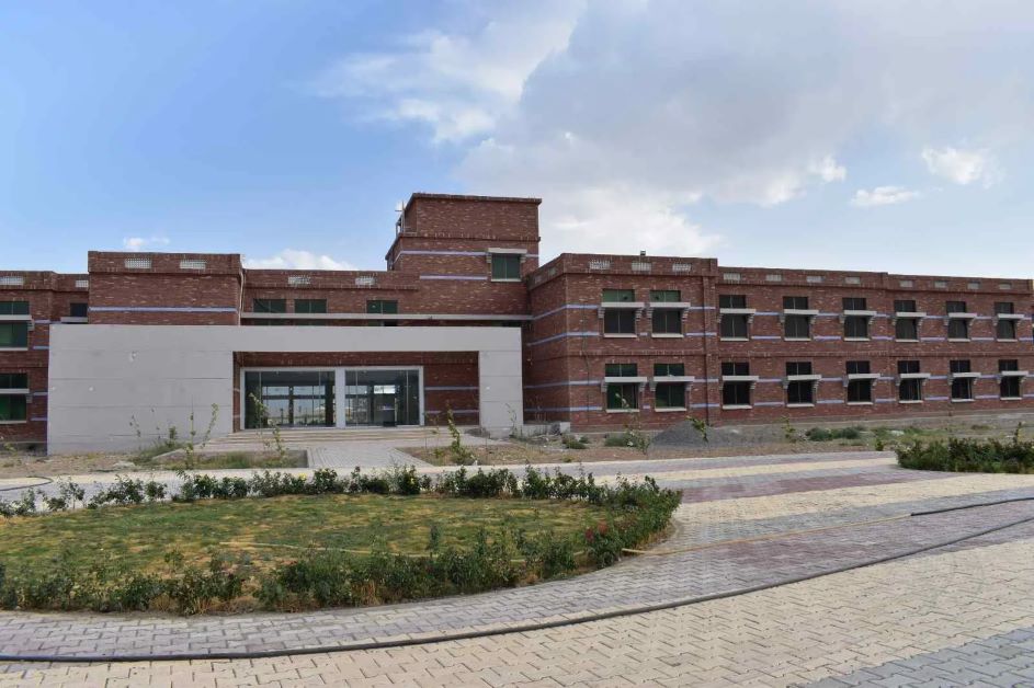 University of Loralai
