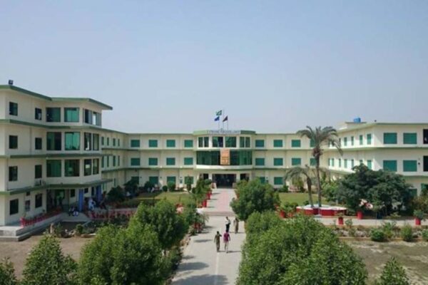 University of Layyah