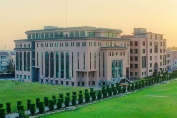 University of Management & Technology University of Management & Technology
