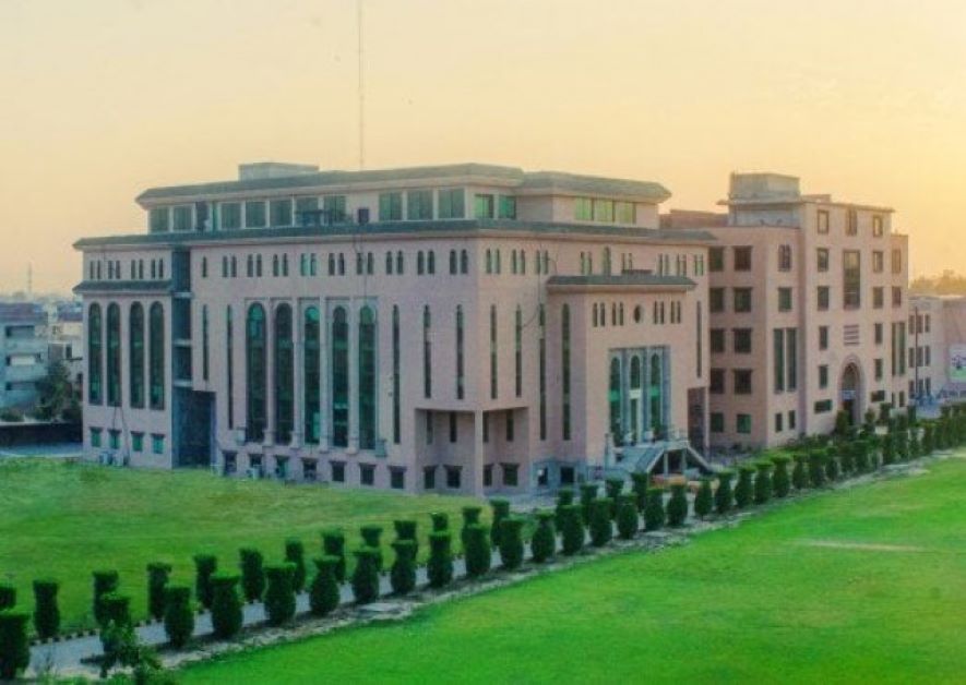 University of Management & Technology